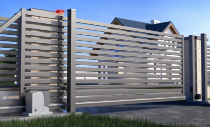 OTOMATİK KAPI SİSTEMLERİ